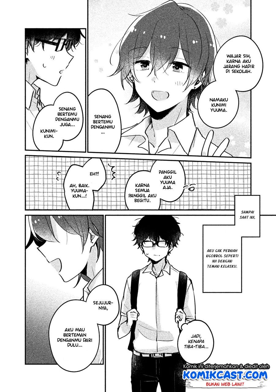 It’s Not Meguro-san’s First Time